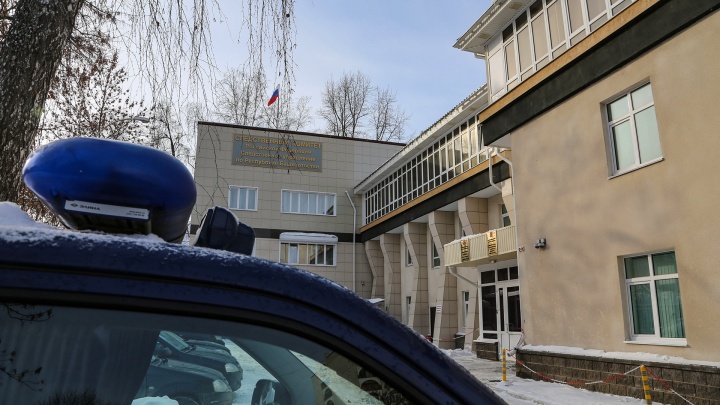 В Башкирии бывший директор «Водоканала» предстанет перед судом