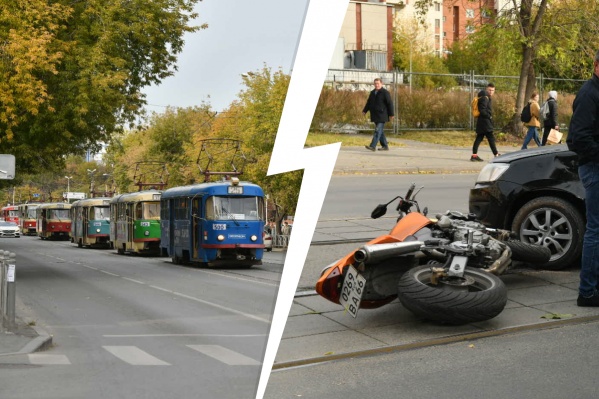 Авария помешала общественному транспорту Авария помешала общественному транспорту