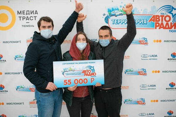 До старта осталось не так много дней — поторопитесь заявить о себе! До старта осталось не так много дней — поторопитесь заявить о себе!