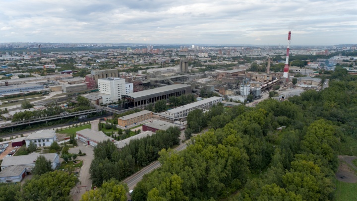 «Красноярский цемент» подключит систему автоматического онлайн-мониторинга уровня выбросов