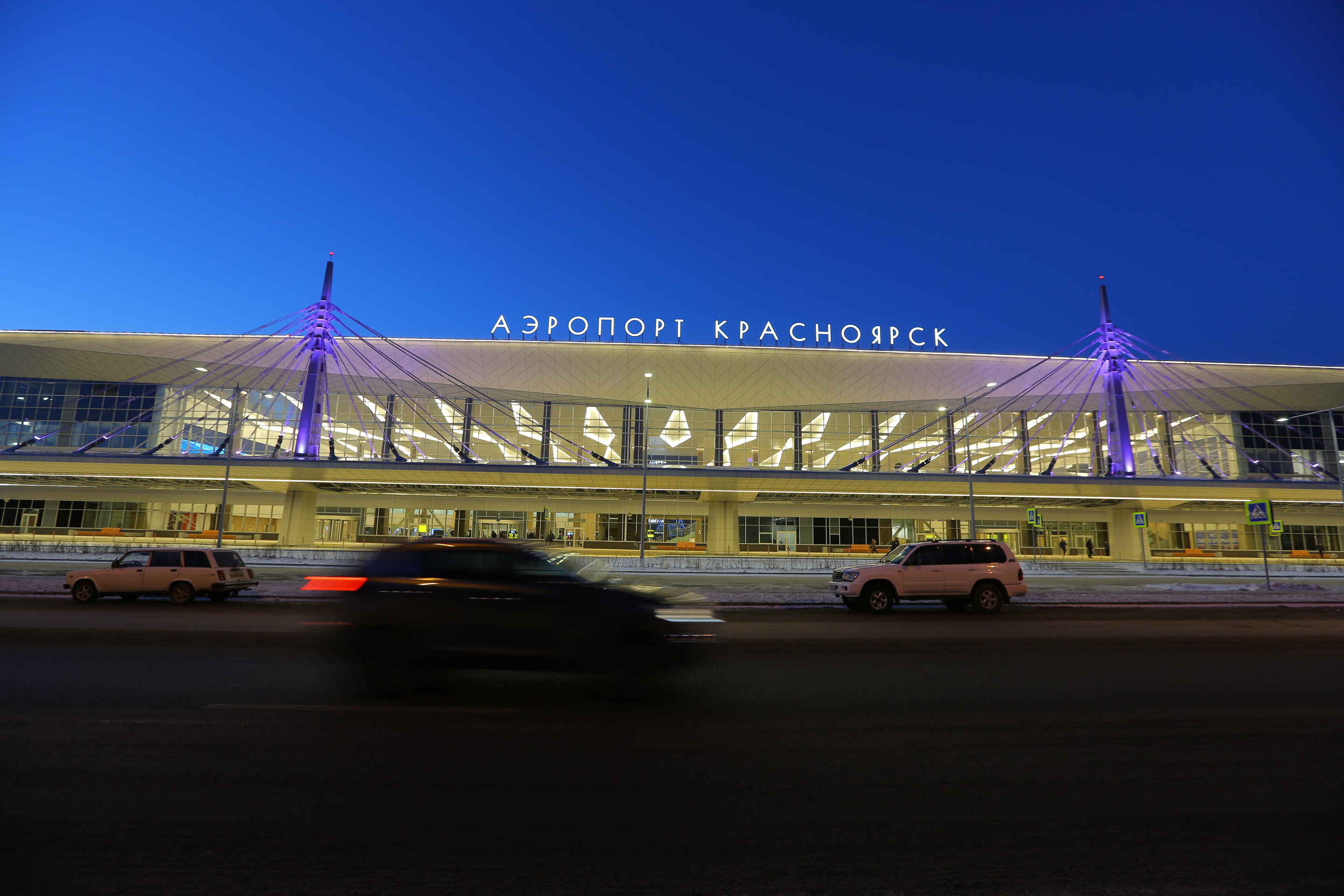 Емельяново красноярск. Аэропорт Красноярск. Аэропорт города Красноярска. Красноярск Емельяново аэропорт зимой. Красноярск 1 аэропорт.