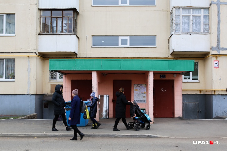 Местные жители собирают подписи за отделение от города Местные жители собирают подписи за отделение от города