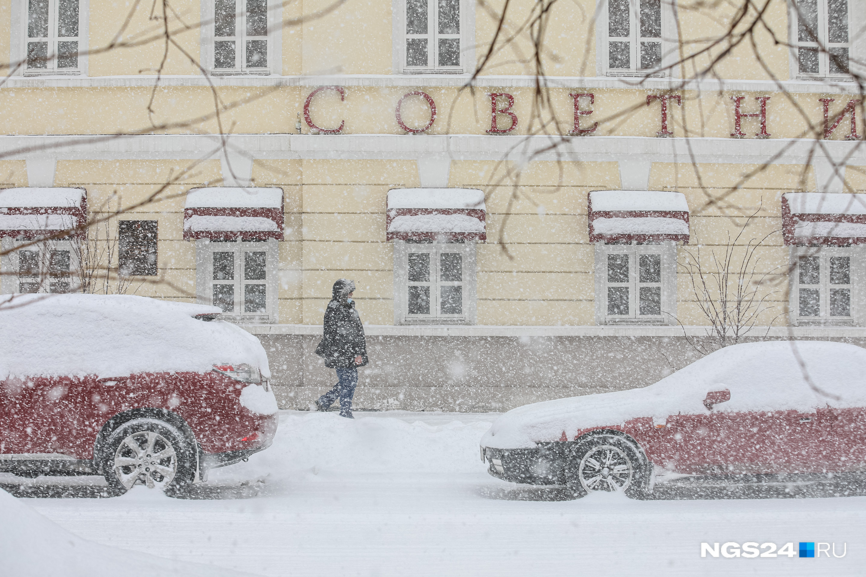 Красное на белом Красное на белом