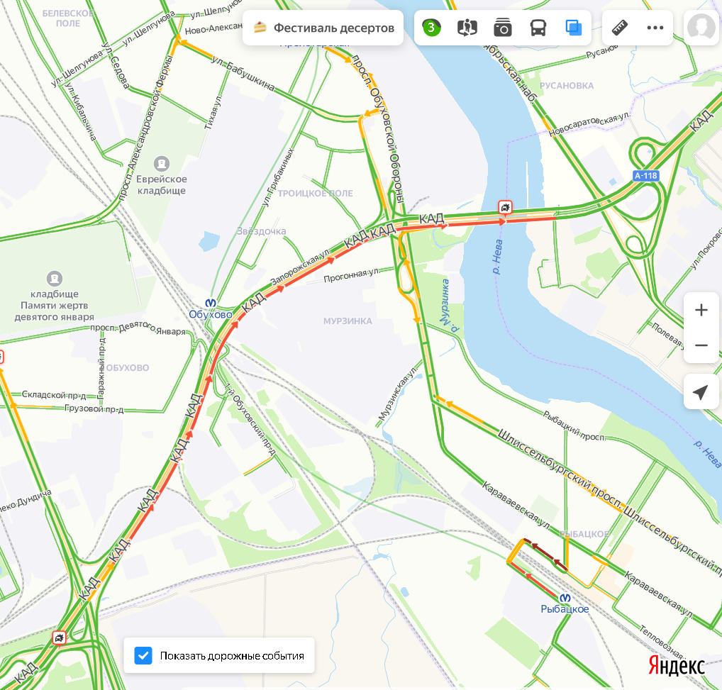 Почему стоит кад спб сейчас