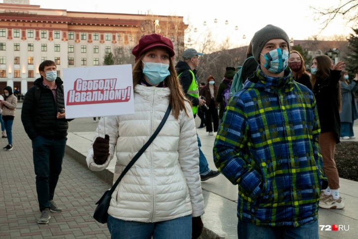 Последней акцией штаба Навального стал митинг <nobr class="_">21 апреля</nobr> Последней акцией штаба Навального стал митинг <nobr class="_">21 апреля</nobr>