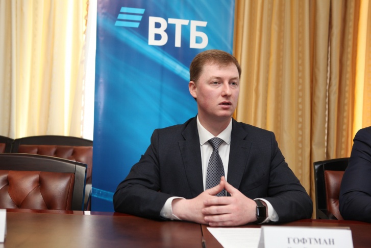 Статья, которую вменяют Гофтману, пока не известна Статья, которую вменяют Гофтману, пока не известна