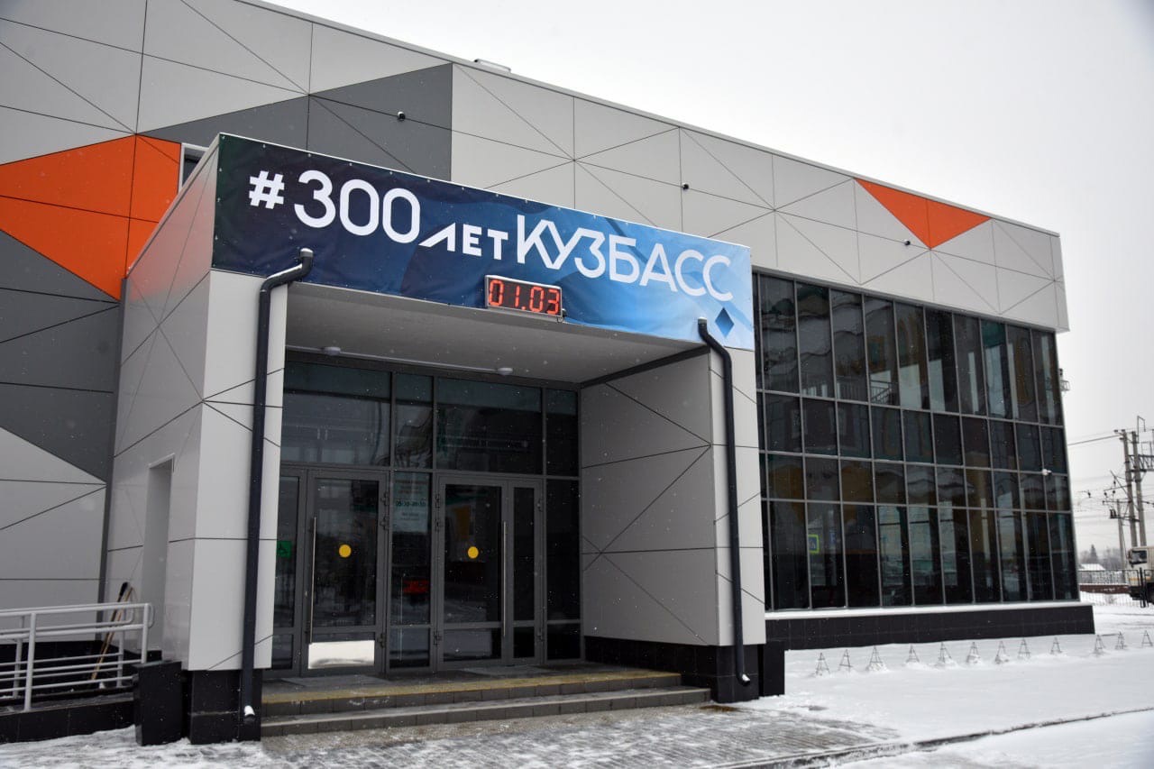 В Белово наконец-то откроют автовокзал. Его не было почти 10 лет