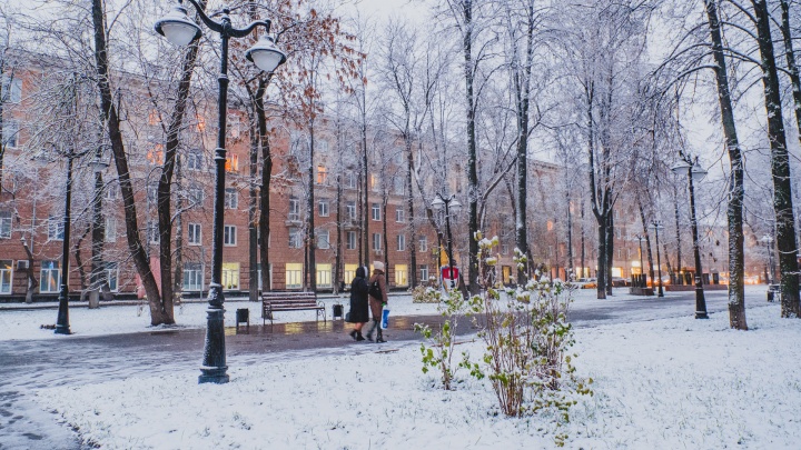ГИС-центр: ноябрь в Прикамье начнется с похолодания, а потом будет аномально тепло