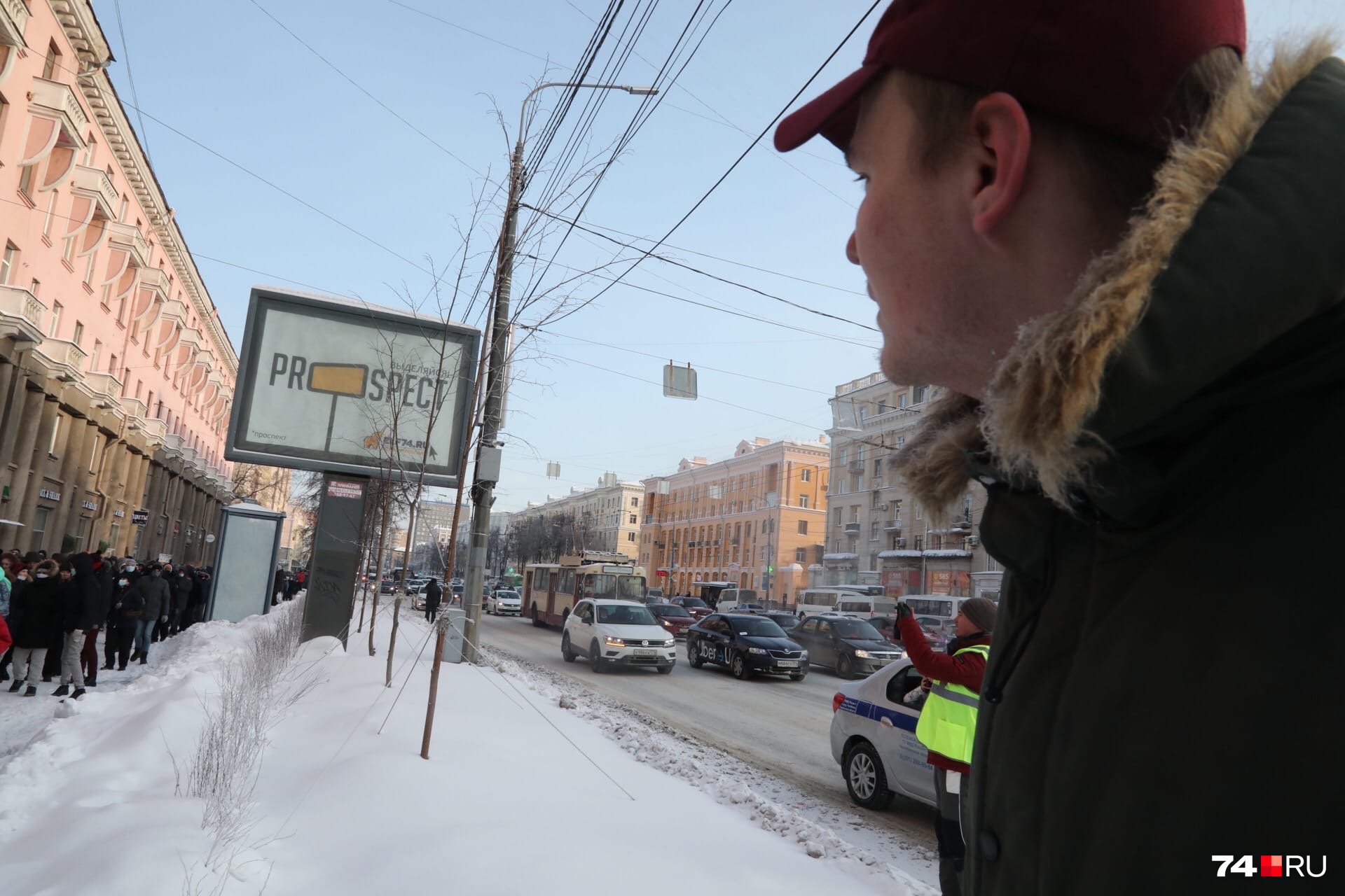 Толпа растянулась на несколько километров Толпа растянулась на несколько километров 