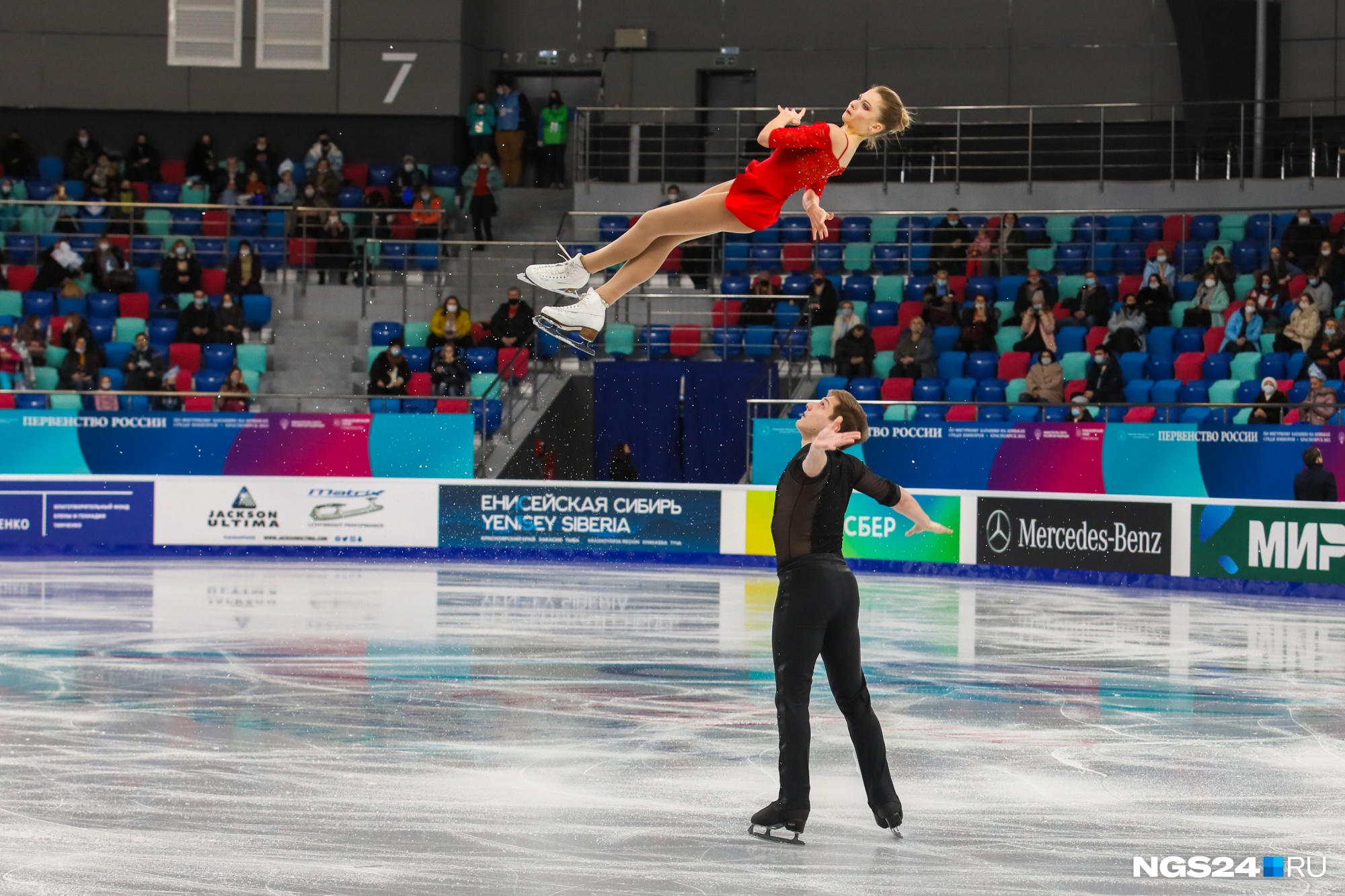 Чемпионат по фигурному катанию