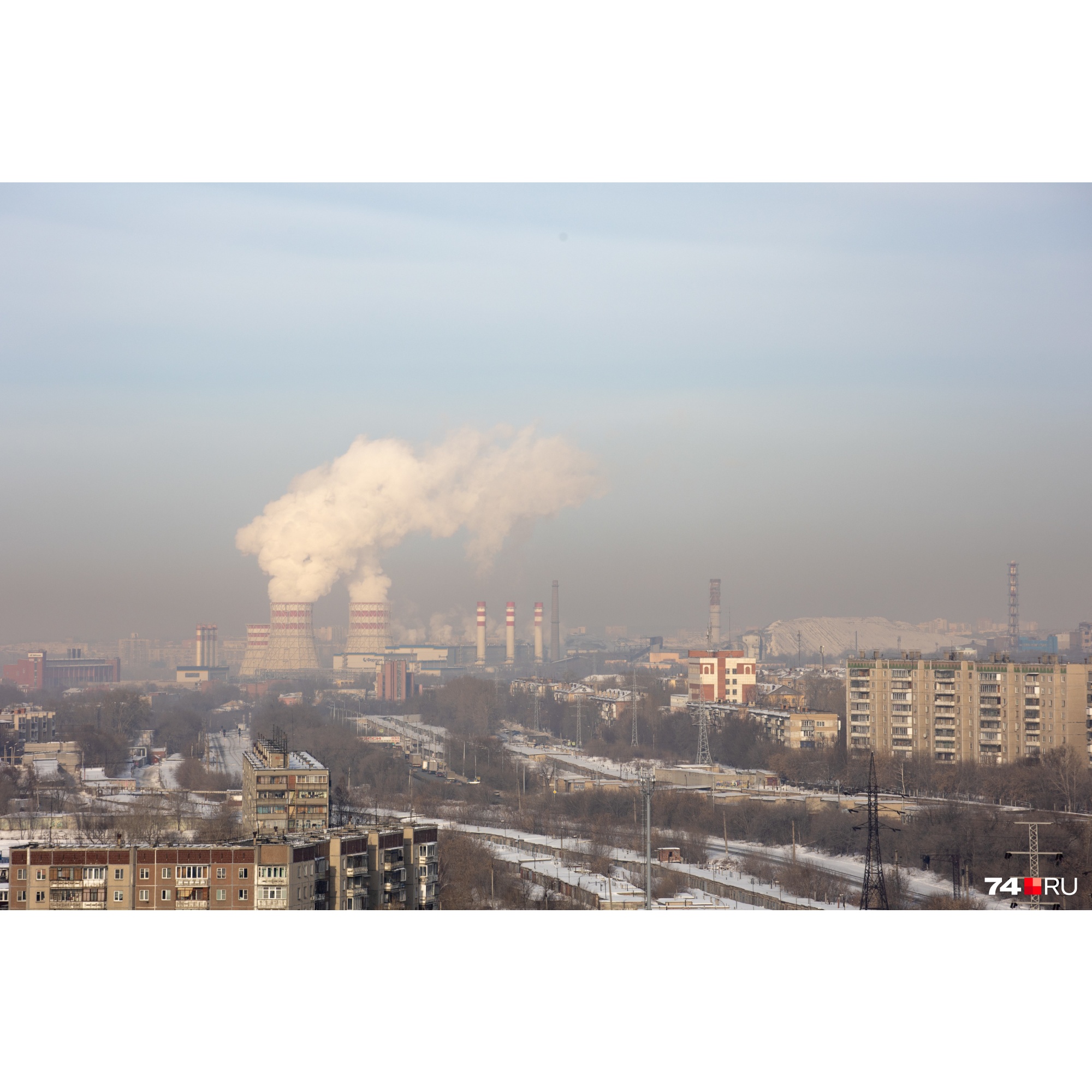 Роспотребнадзор признал Челябинск городом с наиболее грязным воздухом, и сегодняшний вид это наглядно иллюстрирует Роспотребнадзор признал Челябинск городом с наиболее грязным воздухом, и сегодняшний вид это наглядно иллюстрирует 