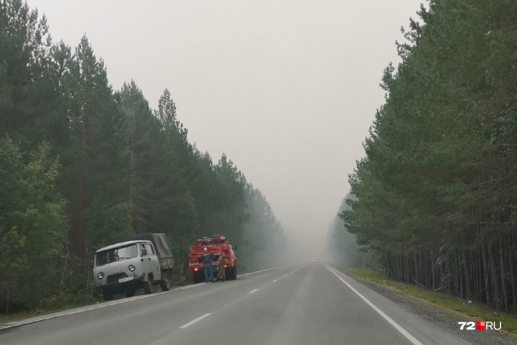 Где горит в тюмени сейчас карта