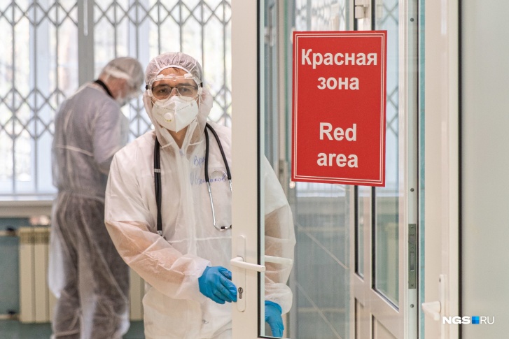 В отделениях реанимации находятся 330 человек. На ИВЛ — 55 пациентов В отделениях реанимации находятся 330 человек. На ИВЛ — 55 пациентов