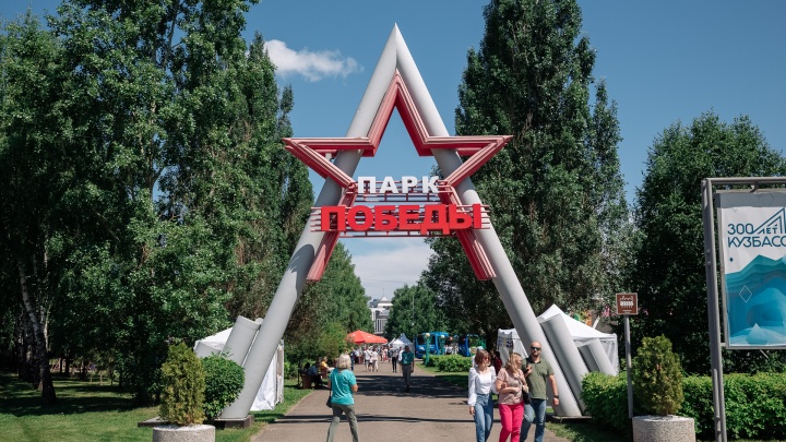 В Парк Победы в Кемерове вернули после реставрации военную технику