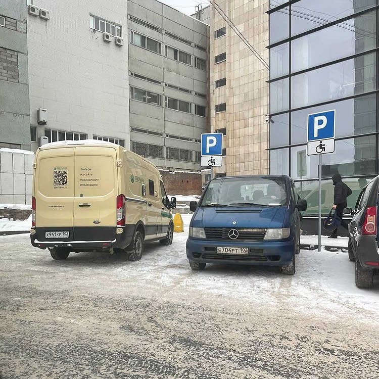 Даже на минуточку вставать на данное место нельзя Даже на минуточку вставать на данное место нельзя 