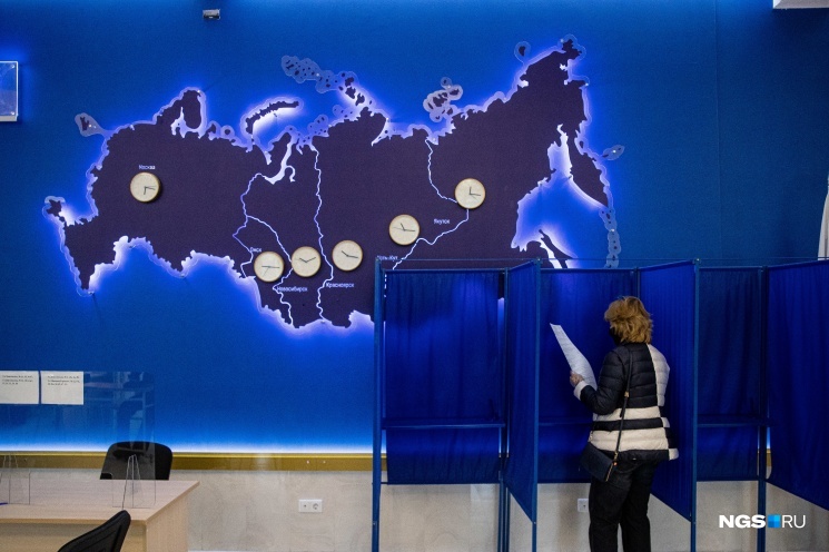 Кто победил? Избирком подвел предварительные итоги выборов в Новосибирской области — результаты