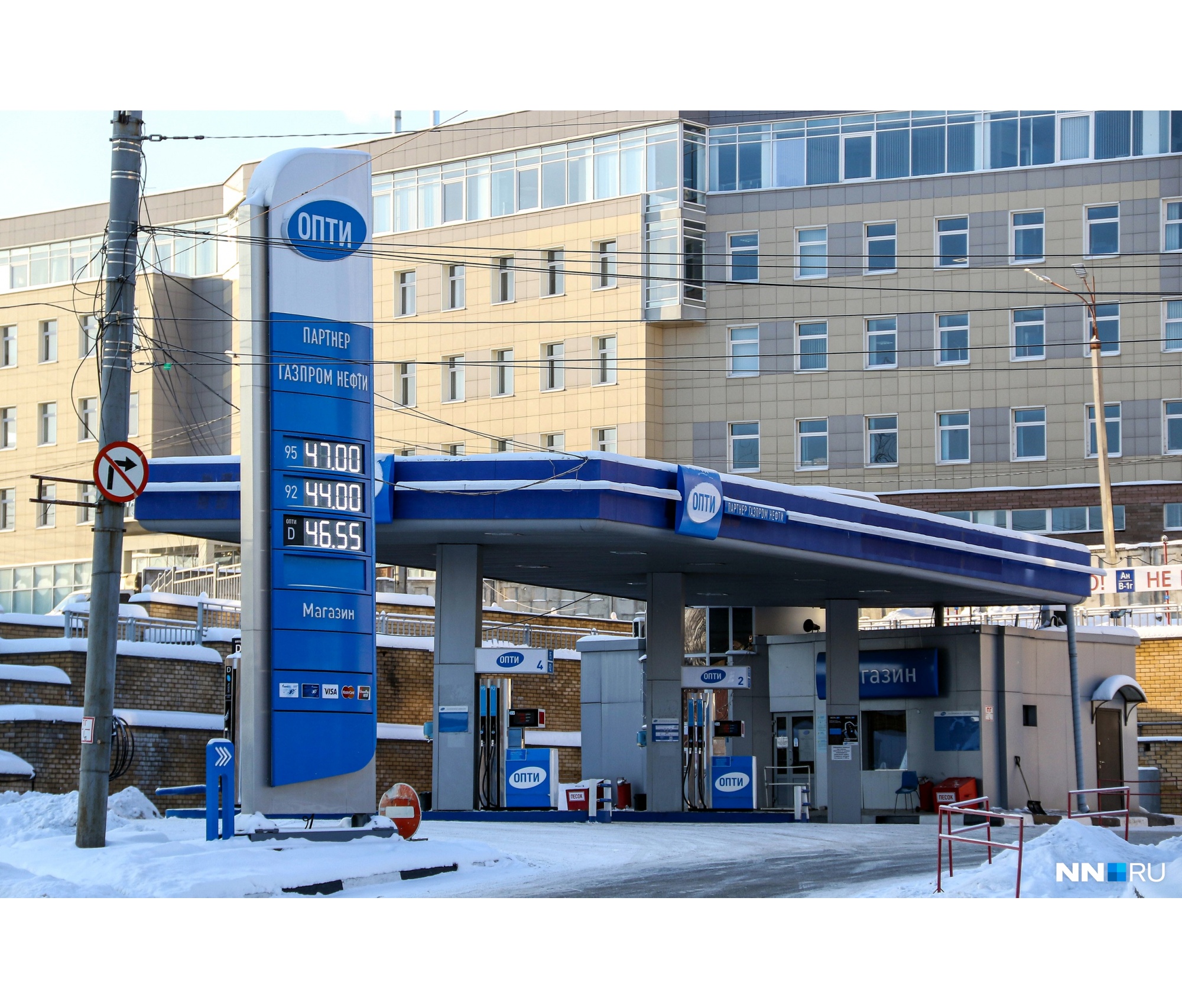 Заправка сети «ОПТИ» — партнера «Газпром-нефти» Заправка сети «ОПТИ» — партнера «Газпром-нефти»