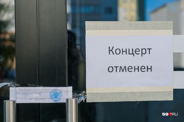 Возобновить свою работу «Свобода» сможет только после устранения всех нарушений Возобновить свою работу «Свобода» сможет только после устранения всех нарушений