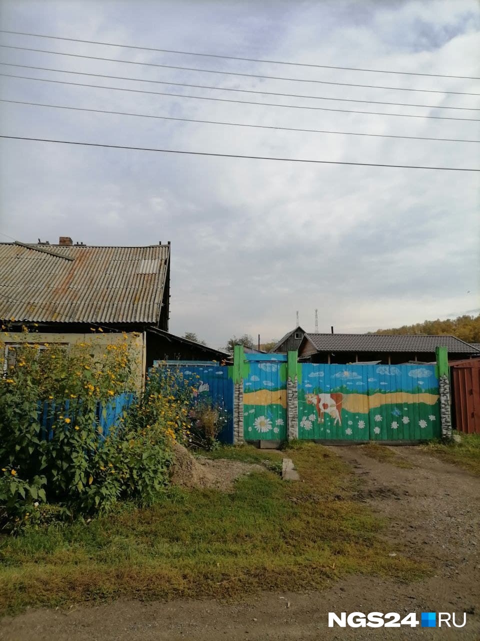 Деревня находится в Емельяновском районе 