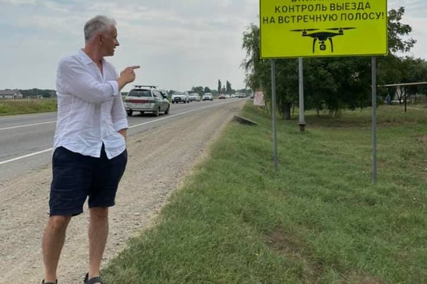 Водителей контролируют не только с помощью беспилотников Водителей контролируют не только с помощью беспилотников
