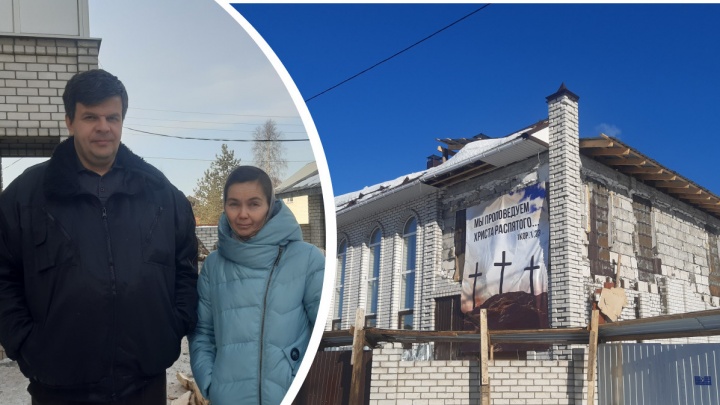 В Архангельске продолжат частично разбирать Дом молитвы для всех народов общины баптистов
