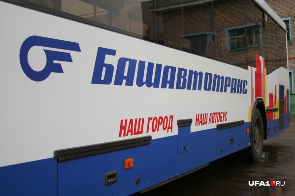 Ограничения для пассажиров введут с конца июля Ограничения для пассажиров введут с конца июля