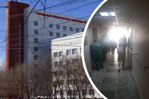 Очереди выстроились перед прививочным кабинетом городской больницы <nobr class="_">№ 1</nobr> Очереди выстроились перед прививочным кабинетом городской больницы <nobr class="_">№ 1</nobr>
