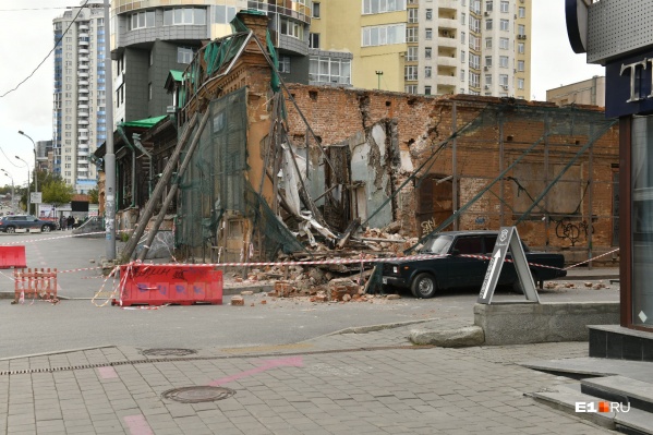 Екатеринбург Радищева 4 Магазин