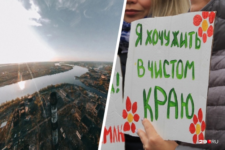 Обладмин заявила, что готова поддержать инвестора и запустить производство метанола в Маймаксе. Мы спросили, учтут ли мнение северян Обладмин заявила, что готова поддержать инвестора и запустить производство метанола в Маймаксе. Мы спросили, учтут ли мнение северян