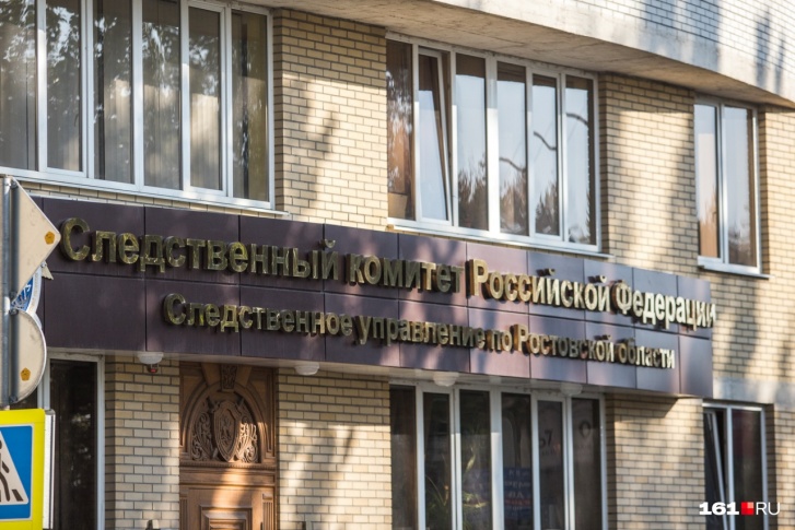 Экс-зампрокурору Таганрога Плюшкину грозит до восьми лет за взятку