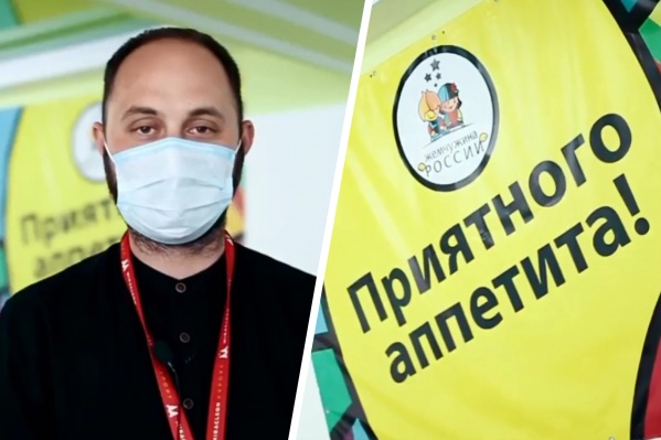 Замдиректора лагеря по педагогической работе Александр Цветков заявил, что в столовой разработали специальный график приема пищи Замдиректора лагеря по педагогической работе Александр Цветков заявил, что в столовой разработали специальный график приема пищи