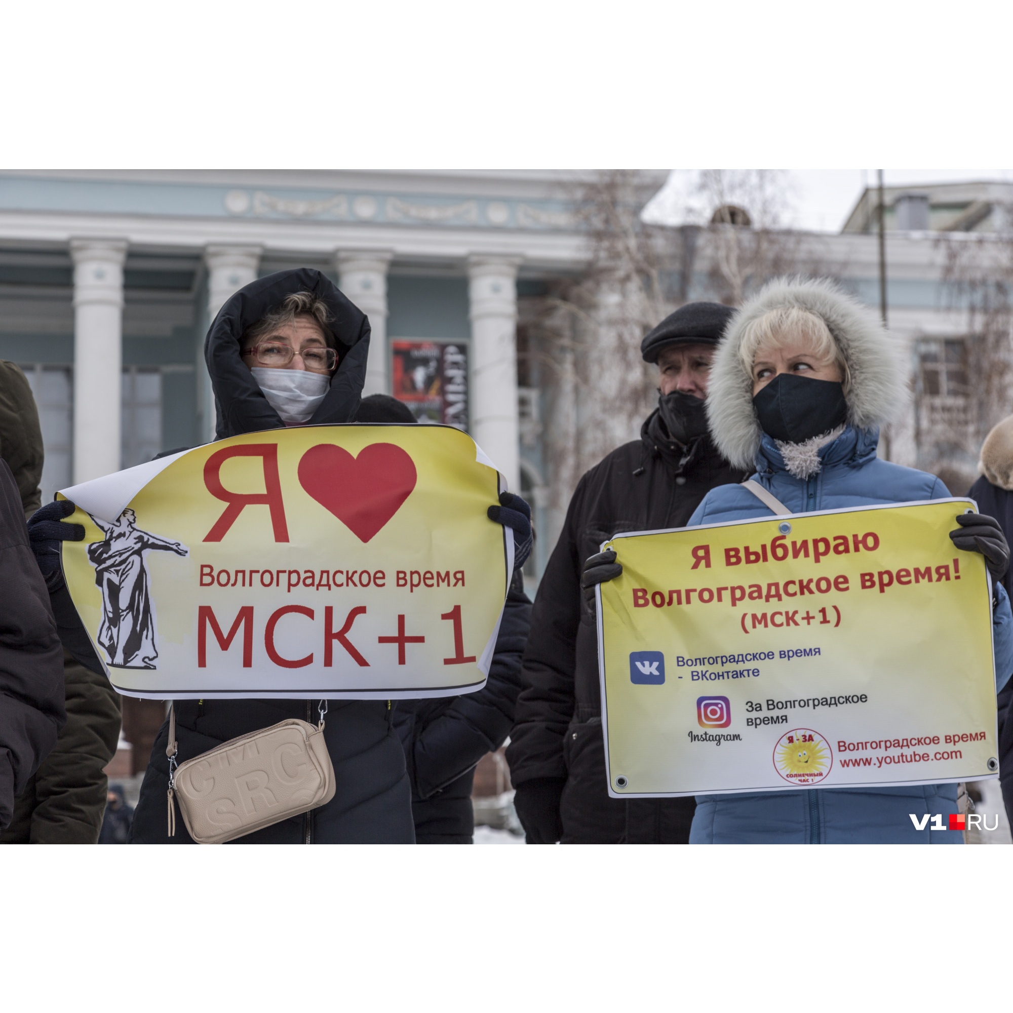 Волгоградцы верят, что должны хоть на час отличаться от Москвы Волгоградцы верят, что должны хоть на час отличаться от Москвы