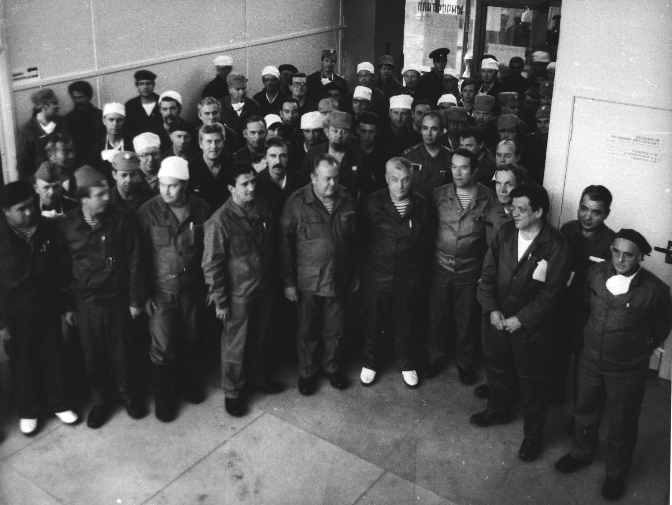 Мы были шокированы, когда разбился вертолет: как 35 лет назад сибиряки строили саркофаг в Чернобыле