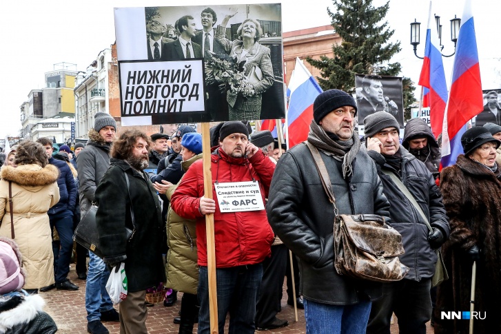 Партия «Яблоко» собирается обжаловать ответ мэрии Партия «Яблоко» собирается обжаловать ответ мэрии