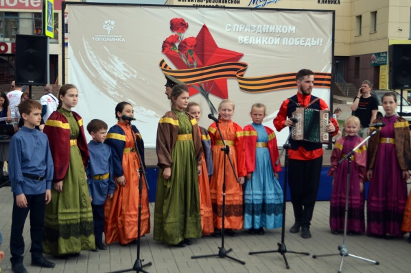 Праздник «Музыка Победы» — это добрая традиция микрорайона Праздник «Музыка Победы» — это добрая традиция микрорайона