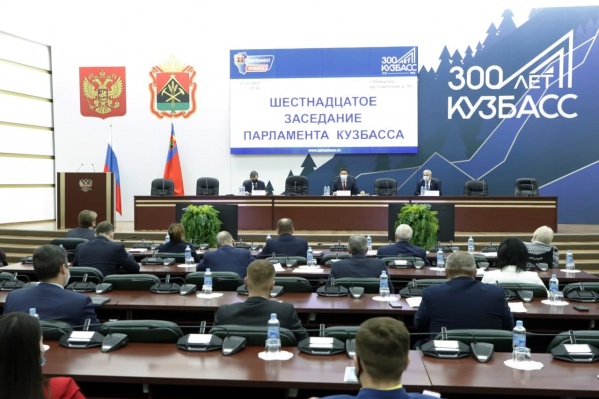 Депутаты единогласно приняли проект закона в первом чтении Депутаты единогласно приняли проект закона в первом чтении