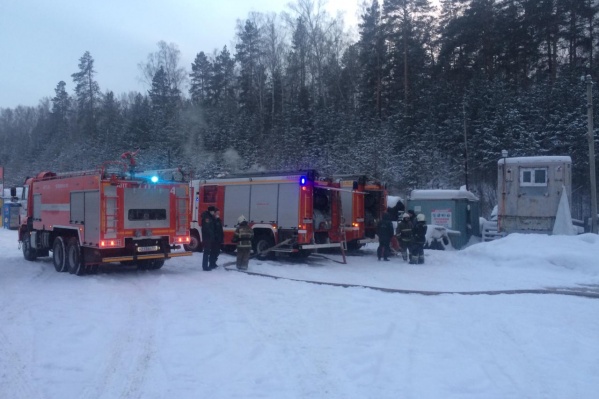 Во время пожара пострадали два человека Во время пожара пострадали два человека