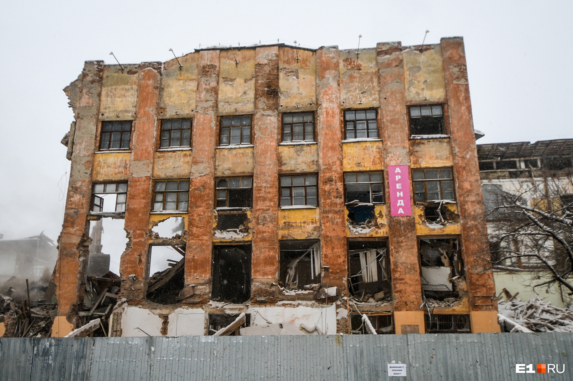 «План по уничтожению»: общественник — о сносе конструктивистских зданий в Екатеринбурге