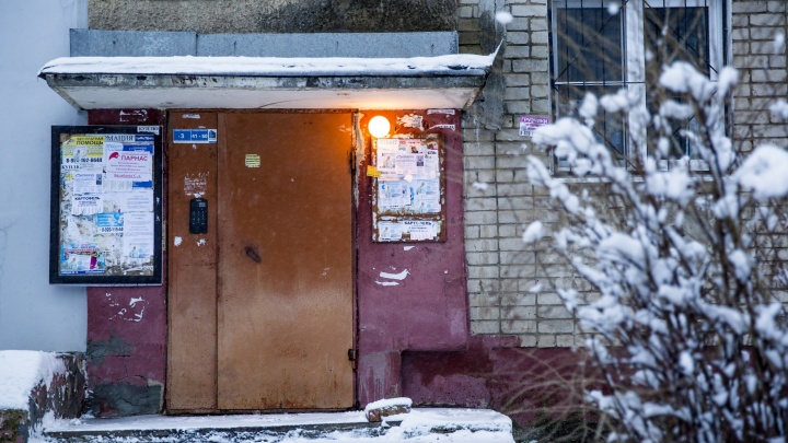 В Ярославской области соседи выстрелили в мужчину, который слишком часто звонил в домофон