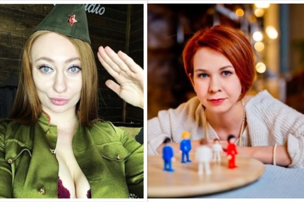 Ольга Хафизова считает, что Сания Тимасова своим поздравлением хотела вывести аудиторию на эмоции Ольга Хафизова считает, что Сания Тимасова своим поздравлением хотела вывести аудиторию на эмоции 