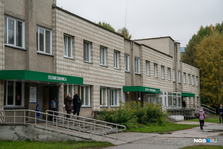Отделение закрыли на ремонт, а пациетов перевезли в областную больницу Отделение закрыли на ремонт, а пациетов перевезли в областную больницу