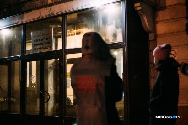 Казначейство проверило, как Минздрав потратил 1,2 миллиарда рублей, и выявило нарушения на 920 миллионов рублей Казначейство проверило, как Минздрав потратил 1,2 миллиарда рублей, и выявило нарушения на 920 миллионов рублей