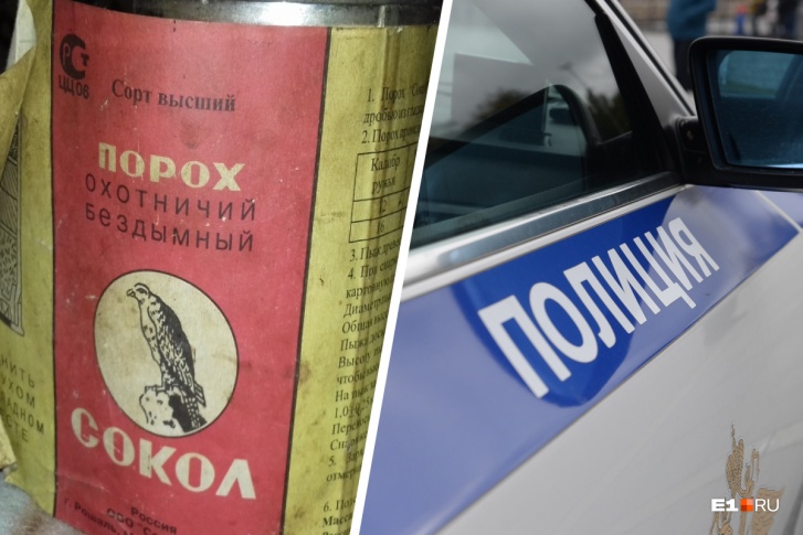 Мужчину, хранившего у себя дома порох, могут отправить за решетку Мужчину, хранившего у себя дома порох, могут отправить за решетку