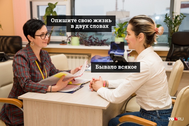 Будьте готовы к самым неожиданным фантазиям работодателя Будьте готовы к самым неожиданным фантазиям работодателя