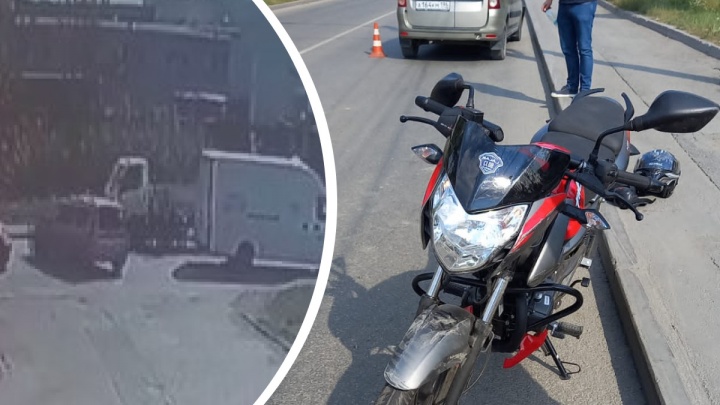 В Екатеринбурге Lada столкнулась с мотоциклом. Момент ДТП попал на видео