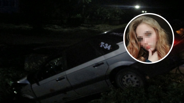 «Впала в кому»: в Ярославской области скончалась попавшая в ДТП 17-летняя девушка