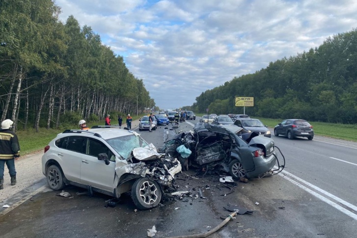 Движение в месте аварии затруднено Движение в месте аварии затруднено