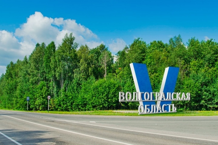 Возможно, «Алёнушка» смогла бы конкурировать с новым брендом региона за 3,5 миллиона рублей Возможно, «Алёнушка» смогла бы конкурировать с новым брендом региона за 3,5 миллиона рублей