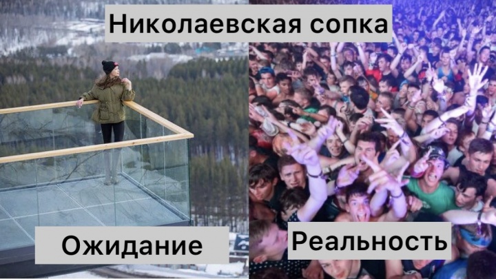 Первый всероссийский фестиваль мемов пройдет в Красноярске