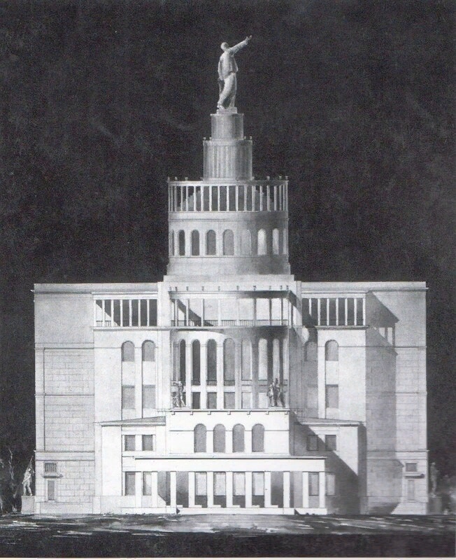Проект Дворца пионерии <nobr class="_">1934 года</nobr> Проект Дворца пионерии <nobr class="_">1934 года</nobr>